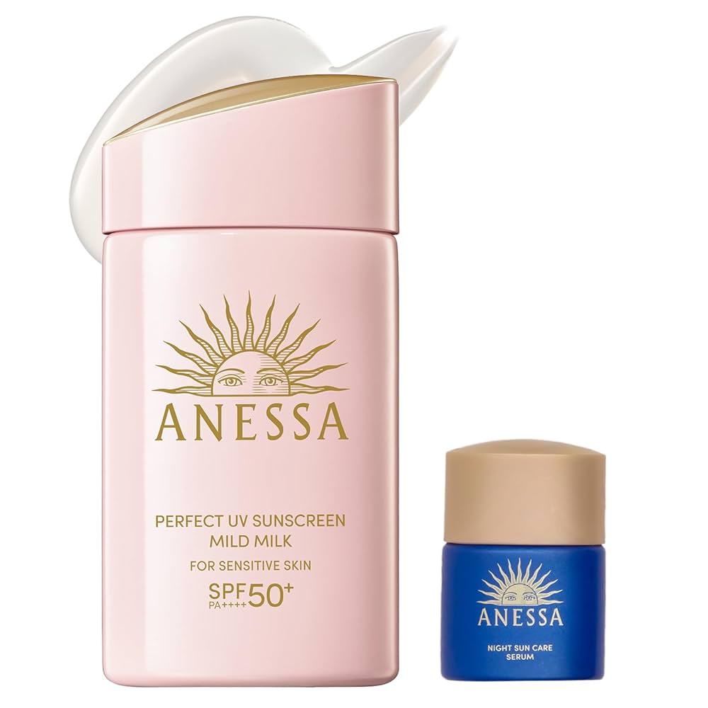 ANESSA 日焼け止め SPF50+ マイルドミルク NA Amazon | アネッサ(ANESSA) パーフェクトUVマイルドミルク NA